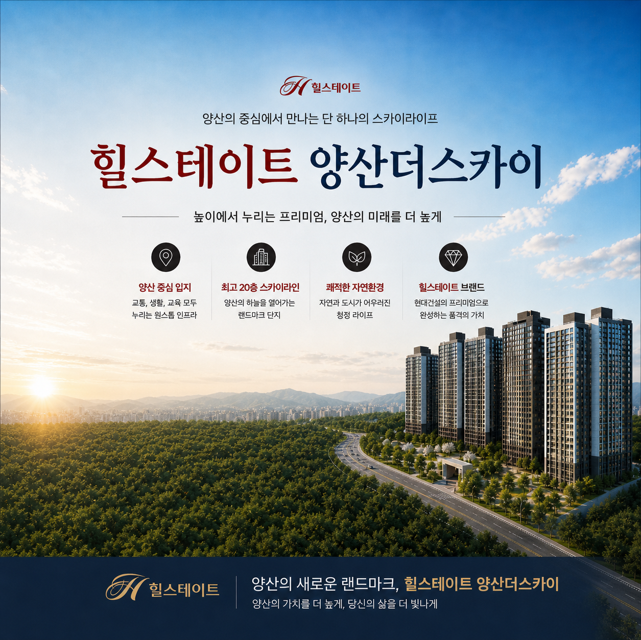 m메인